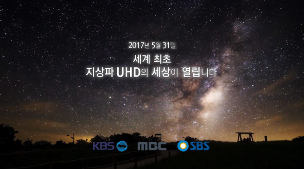 UHD Broadcasting in Korea